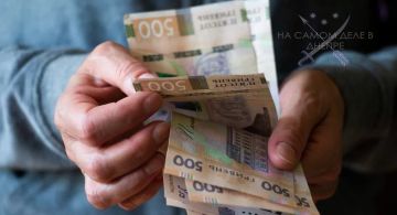 Среди украинских регионов Днепропетровская область выделяется уровнем зарплат