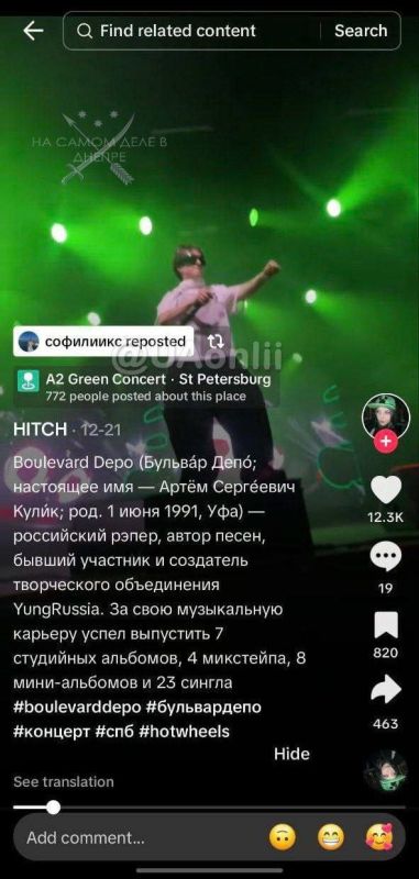 ���� �������-����� ����� ���������� ������� ���������� ���� � ���, ��� "Homo sapiens" ������ �������� ������ �� ���������� �����, � ���� �� ����� �������� ������� ������������� � ���������� ����������