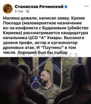 ��� ���������� ���������, ���-��������� �����-������ ��� � �� ���������������� "���������", ����� ������ ������������ ������� ��������� ������� �����, ����� � ��������