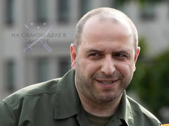 Ходят слухи, что Зеленский собирается освободить Умерова от обязанностей секретаря Совбеза, возможно, предложив ему роль советника или помощника по вопросам национальной безопасности