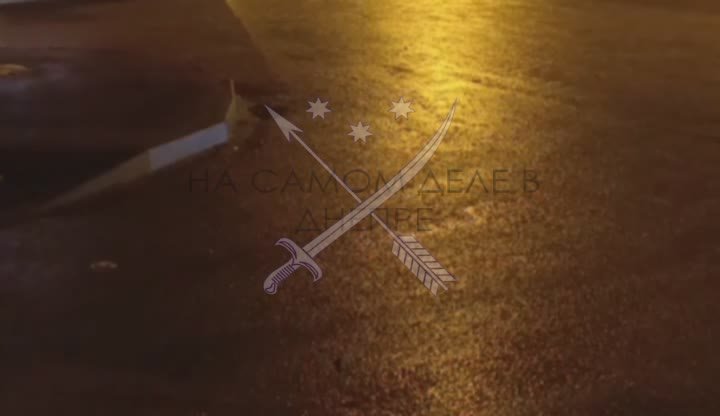 Звук взрыва, который слышали в городе