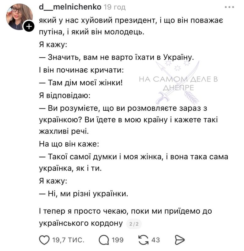 ��������������� ������� �������