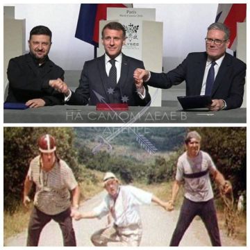 Минутка юмора. Итоги встречи "Коалиции желающих"