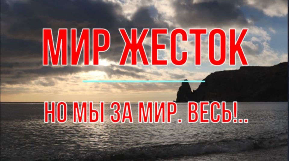 ������ ����������: ������� �������� � ��� ����� /� ������� � ����� � ����������/