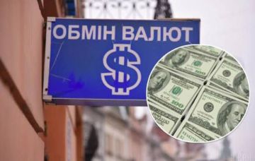 А тем временем на Украине курс евро превысил отметку в 50 гривен, а доллар в банках и обменных пунктах уже подскочил до 43,50 гривен