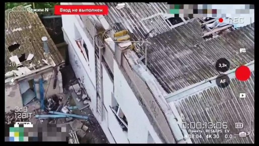 Херсон. Красная зона. Идёт тяжёлая работа 24/7 по целям на правом берегу