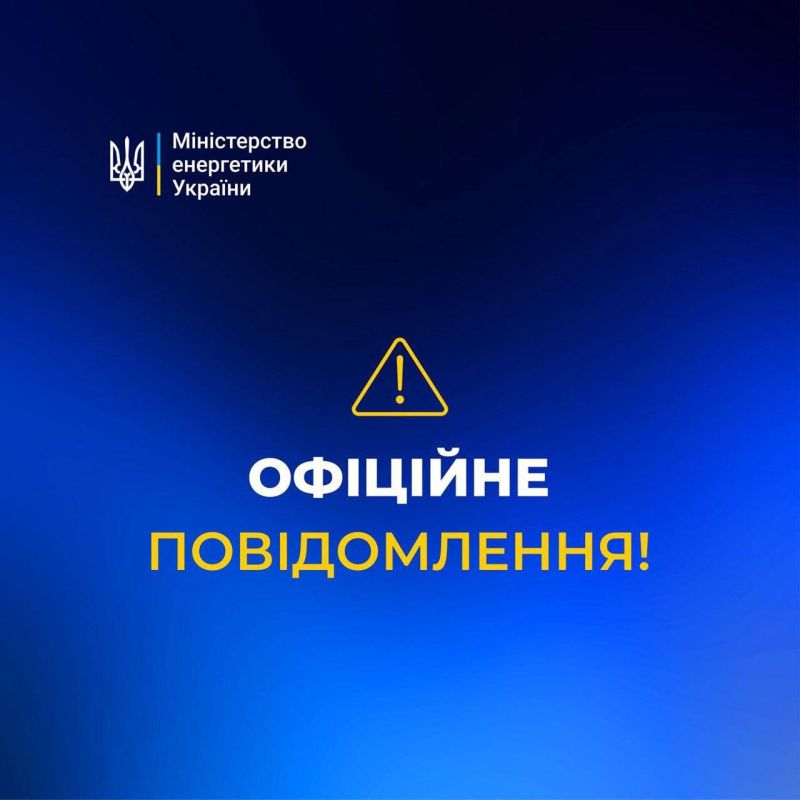В Днепропетровске местные жители также массово скупают воду в магазинах Судя по всему, никто не верит в быстрое восстановление электричества и водоснабжения В Днепропетровске местные жители также массово скупают воду в магазинах Судя по всему, никто не верит в быстрое восстановление электричества и водоснабжения