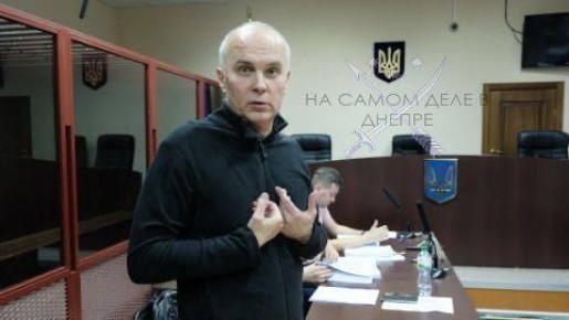 Нестору Шуфричу, экс-главе парламентского комитета по свободе слова, теперь доступна возможность покинуть СИЗО, если внесет залог