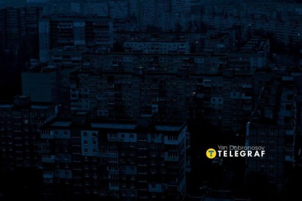 Днепропетровск прямо сейчас