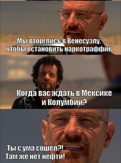 Минутка юмора. ПОДПИСАТЬСЯ