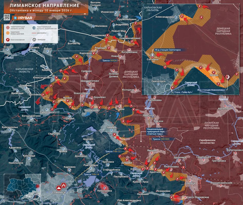 Хроника специальной военной операции Хроника специальной военной операции
