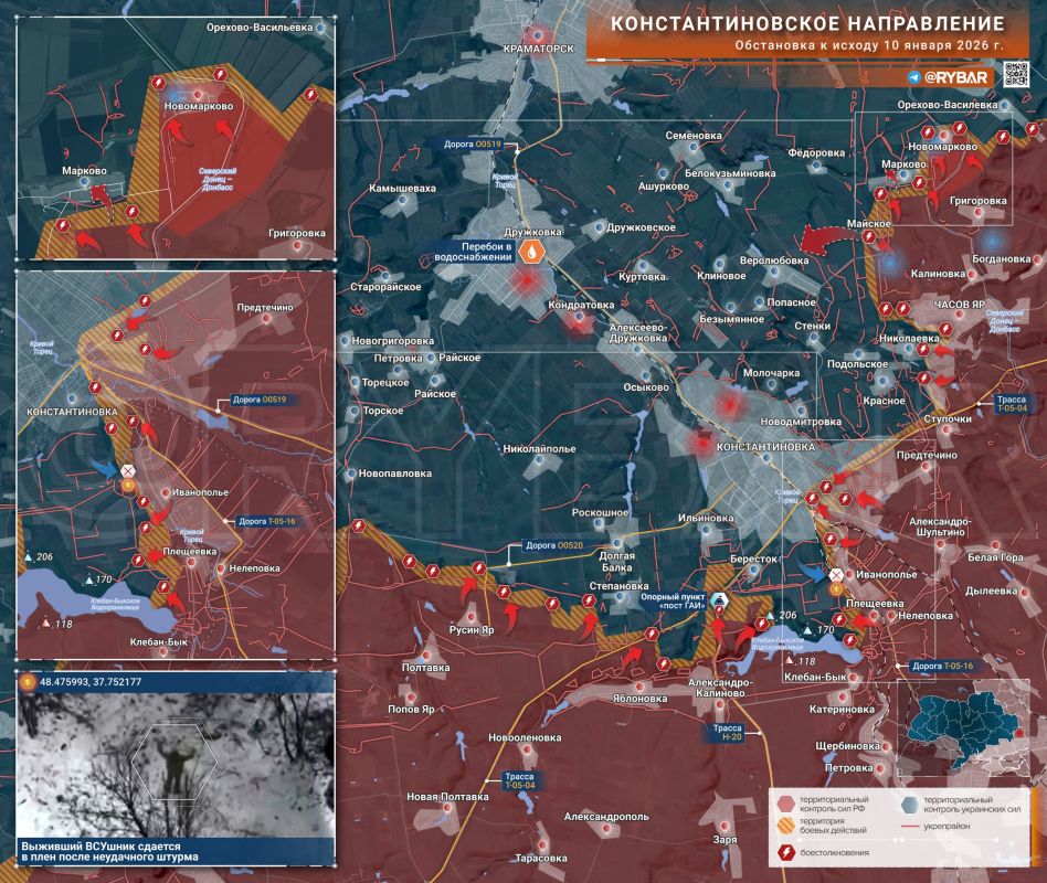 Хроника специальной военной операции Хроника специальной военной операции