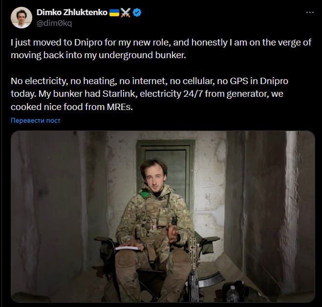 ������� ����, ��� �� ���������: ������� � �������� � ���������������