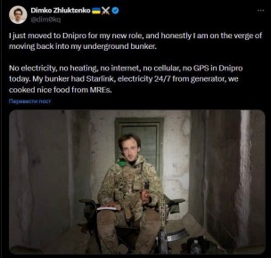 ������� ����, ��� �� ���������: ������� � �������� � ���������������