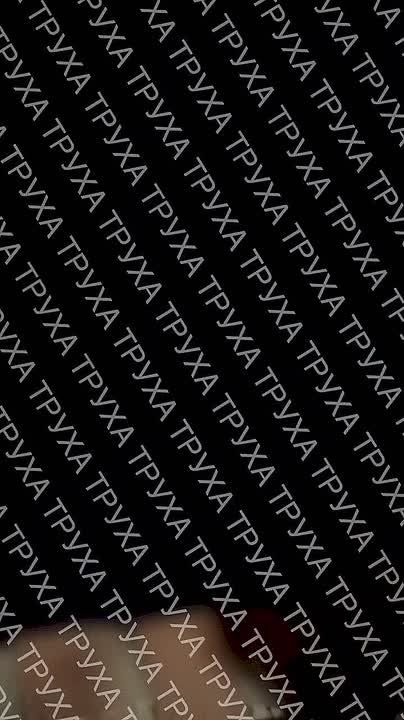 ����� ������ �������� � �����