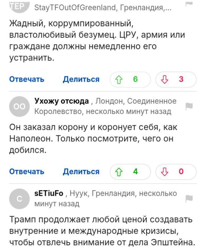 �� ���������� ������� The Mail on Sunday, ������� ����� ��� ������� ������������ ��� ������������ ���������� ����������� �������� �� ���������� ��������� � ����������