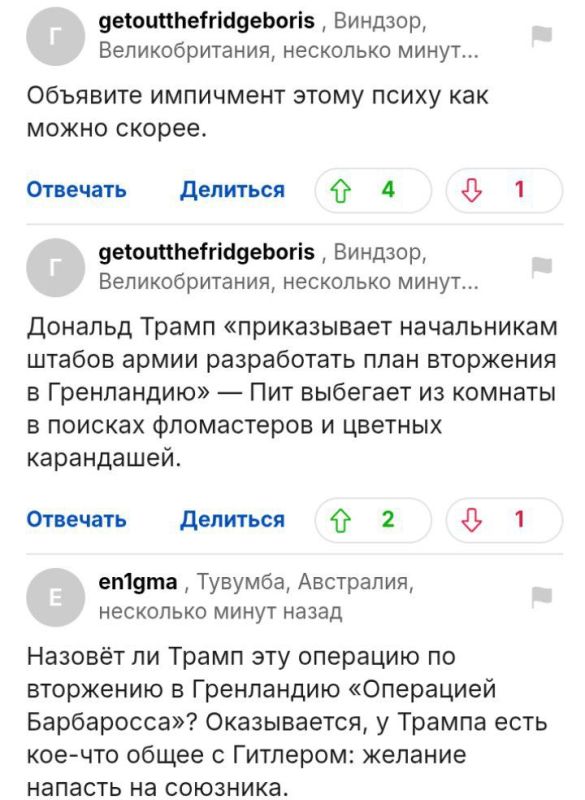 �� ���������� ������� The Mail on Sunday, ������� ����� ��� ������� ������������ ��� ������������ ���������� ����������� �������� �� ���������� ��������� � ����������