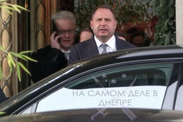 Детективы НАБУ наведались с обысками к личному водителю бывшего руководителя Офиса президента, Андрея Ермака