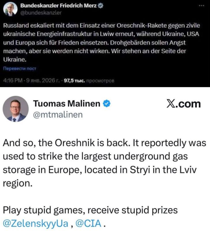 ������������ ���������� ���������� ���������