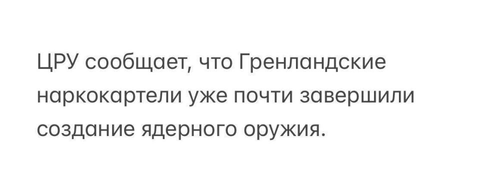 Минутка юмора. ПОДПИСАТЬСЯ