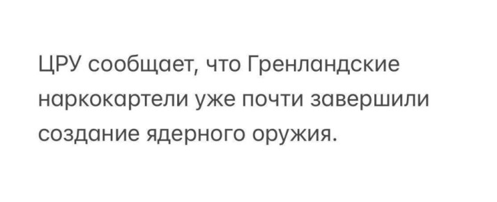 ������� �����. �����������