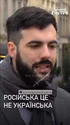 �������� "�����" �� ����� ������, �������� �������� ������� ������, �����������, ��� ����� ����� ��������� �� ������� ����, �� ��� ������-�� ��� �� �������