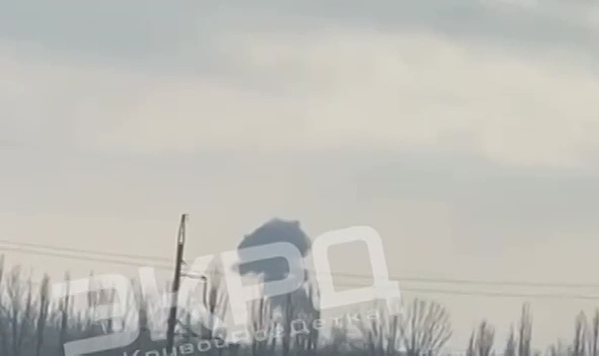 Сообщается о взрывах в Кривом Роге