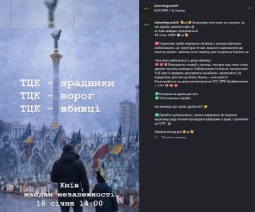 � ���������� ������-������������ �������� ������������ ������� � ���������� ����� �������� 18 ������ �� "������", � �����, ������������ �� ����������� ������������ ��������������� ������� �������������� (���) ��...