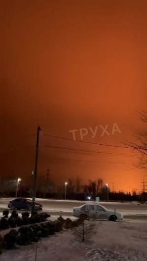 Вооруженные Силы РФ нанесли удары по целям в Кривом Роге, Одессе, а также в Днепропетровской области