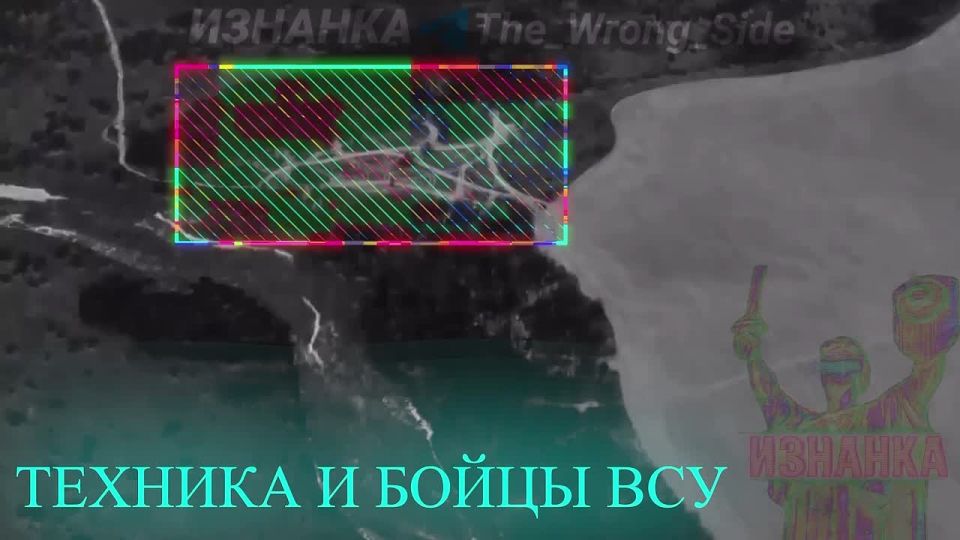 Удар ОТРК «Искандер» по расположению ВСУ в районе села Троицкое Днепропетровской области