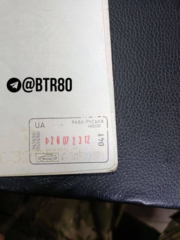 �� ������� ������������� ������������� ��������, � ���������� "���������, ������"