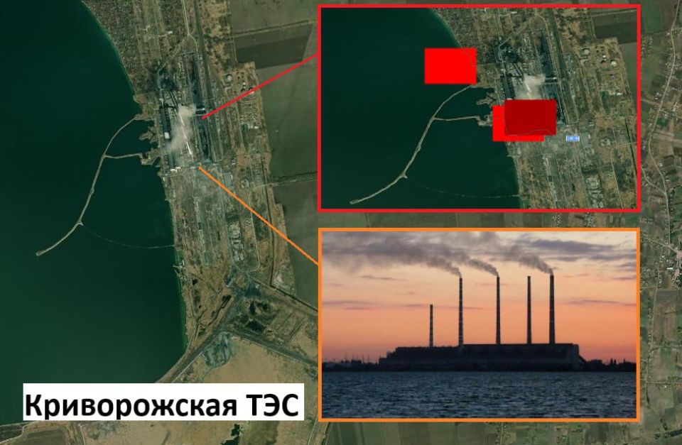 Ночью был нанесён комбинированный удар по Криворожской ТЭС в Зеленодольской общине (Днепропетровская область)