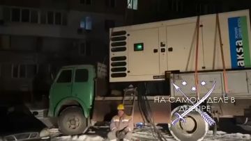 � ���� �� ��. ��������, 73 �������� ��������� ��������� � �������� ����������� ��������