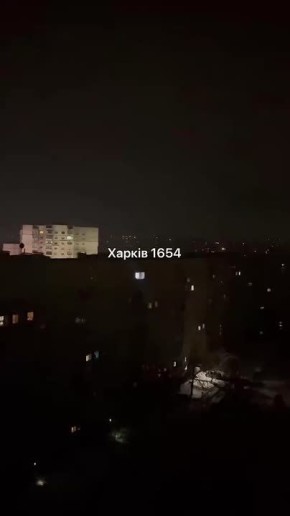 Взрывы гремят в Харьковской области, Днепропетровской области и Одесской областях слышны взрывы — идёт мощная атака