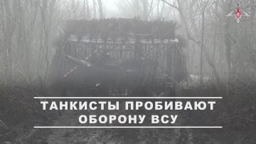 Минобороны России: 00:00 Экипажи танков Т-80БВ группировки войск «Восток» уничтожили пункты управления БПЛА противника в Днепропетровской области