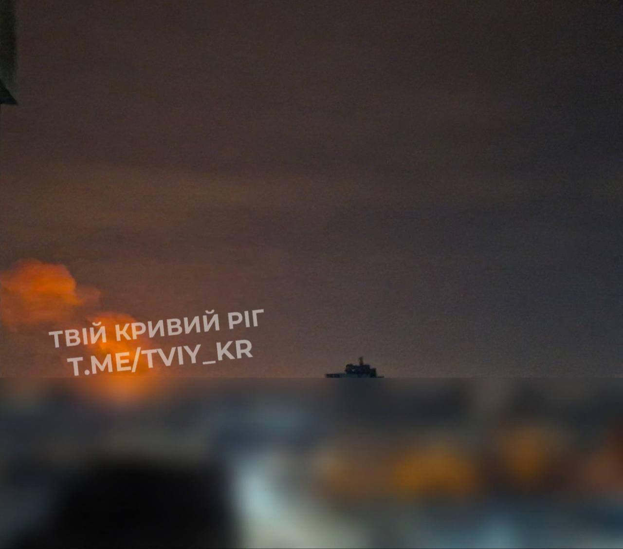 Дроны-камикадзе «Герань-2» нанесли массированный удар по объекту энергетики в Кривом Роге Дроны-камикадзе «Герань-2» нанесли массированный удар по объекту энергетики в Кривом Роге