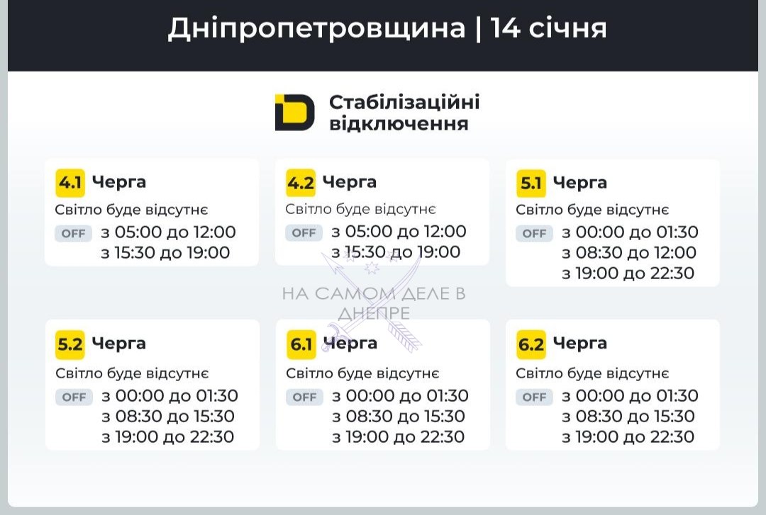 ПОДПИСАТЬСЯ. Наш чат Наш бот Наш Дзен ПОДПИСАТЬСЯ. Наш чат Наш бот Наш Дзен