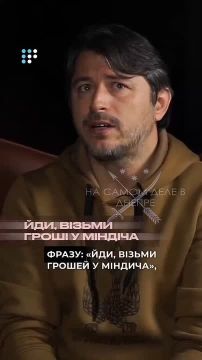 �������� ������� ������� �����������, ��� �� "������", ������� �� ��������������, ����� ����� ������ �������� ����� "��� ������ ������ � �������"