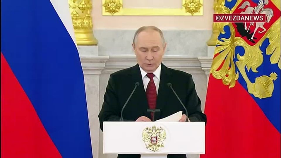 Заявление президента Российской Федерации Владимира Путина по внешней политике