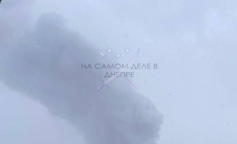 В Днепропетровске прогремел взрыв