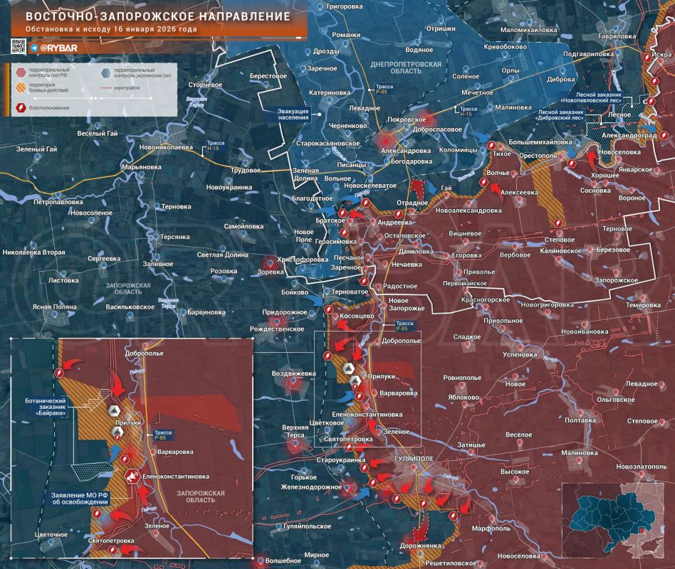 Продвижение «Востока». На Восточно-Запорожском направлении подразделения группировки войск «Восток» возобновили наступление к северу от Гуляйполя