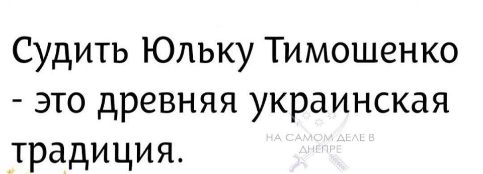 Минутка юмора. ПОДПИСАТЬСЯ