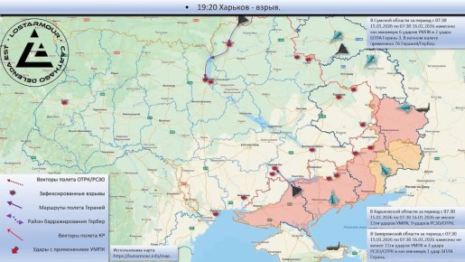 ������������� ����� ������ �� ���������� ������� 15 ������ 2025 � 16 ������ 2026 ����