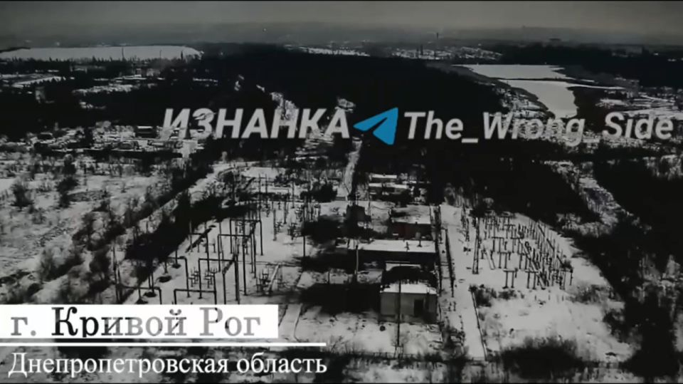 Кадры объективного контроля результатов высокоточного удара по ПС "ШПФ" 150/35/10 кВ (N 47.97700° E 33.50062°) на севере города Кривой Рог в Днепропетровской области показал канал "Изнанка" Кадры объективного контроля результатов высокоточного удара по ПС "ШПФ" 150/35/10 кВ (N 47.97700° E 33.50062°) на севере города Кривой Рог в Днепропетровской области показал канал "Изнанка"