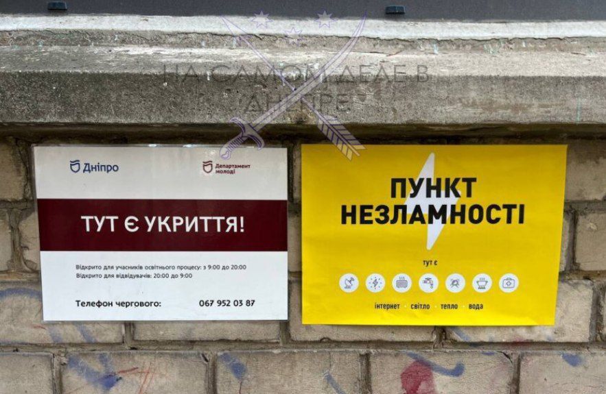 Новые правила комендантского часа: теперь мужчинам необходимо иметь при себе военный билет или другой документ, подтверждающий постановку на воинский учет, если они передвигаются в это время