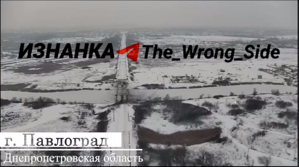 Кадры объективного контроля результатов высокоточных ударов по подъездным путям к железнодорожному мосту (N 48.57317°, E 35.86921°) через реку Самара к северу от Павлограда в Днепропетровской области показал канал "Изнанка" Кадры объективного контроля результатов высокоточных ударов по подъездным путям к железнодорожному мосту (N 48.57317°, E 35.86921°) через реку Самара к северу от Павлограда в Днепропетровской области показал канал "Изнанка"