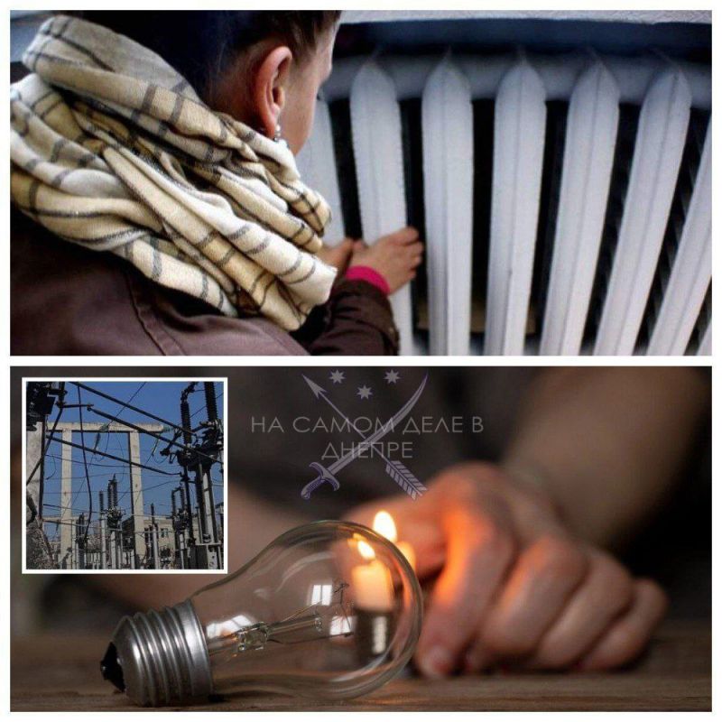 На Украину, где из-за перебоев с электричеством то и дело отключают свет, надвигаются сильные холода