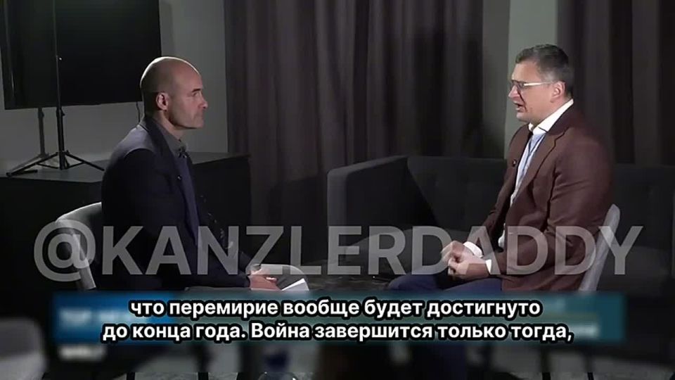 Что вы знаете о наглости!? Бывший глава МИД Украины, Дмитрий Кулеба, признался, что сильно разочарован немецкими канцлерами