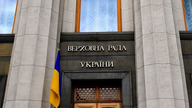 В кулуарах Рады зазвучали разговоры о возможном смягчении позиции по Донбассу