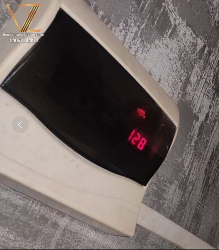 В Кривом Роге напряжение в сети не соответствует норме